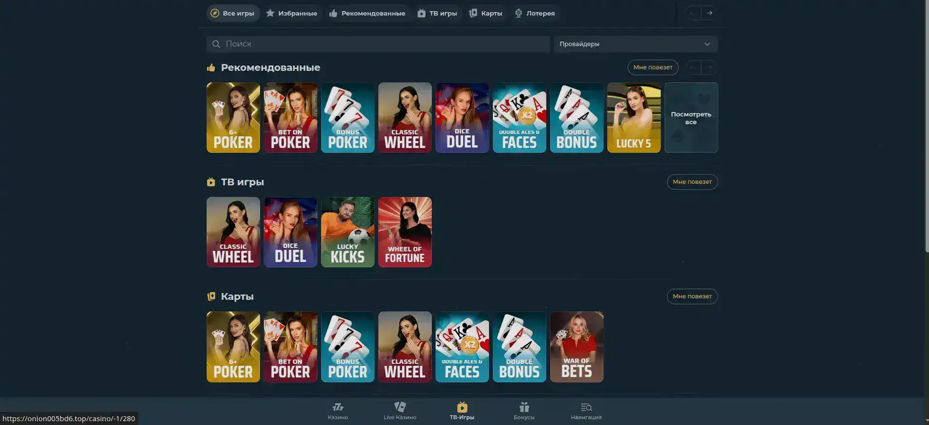 Kent casino игровые автоматы и live дилеры